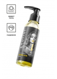 Разогревающее массажное масло Erotist Caramel Club с ароматом ананаса - 100 мл. - Erotist Lubricants - купить с доставкой в Челябинске