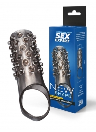 Дымчатая насадка на пенис с выпуклостями - 12 см. - Sex Expert - в Челябинске купить с доставкой