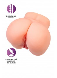 Реалистичный мастурбатор в форме попки с двумя любовными входами - No Name - в Челябинске купить с доставкой