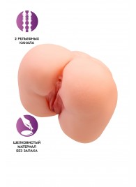 Реалистичный мастурбатор-попка с 2 любовными входами - No Name - в Челябинске купить с доставкой