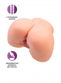 Телесный мастурбатор в форме попки с 2 любовными входами - No Name - в Челябинске купить с доставкой