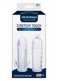 Набор из 2 прозрачных насадок на член Seductive Tickler Sleeves Set - NMC - в Челябинске купить с доставкой