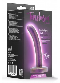 Фиолетовая насадка с гладкой поверхностью Surrender 4.75 Inch Beginner Pegging Dildo - 12 см. - Blush Novelties - купить с доставкой в Челябинске