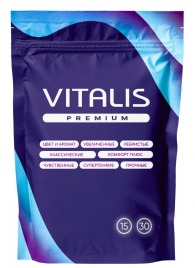 Микс презервативов VITALIS Premium mix - 15 шт. - Vitalis - купить с доставкой в Челябинске