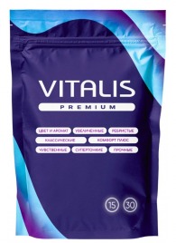 Презервативы увеличенного размера VITALIS Premium X-large - 15 шт. - Vitalis - купить с доставкой в Челябинске