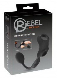 Черное виброкольцо с анальной пробкой Cock Ring with RC Butt Plug - Orion - в Челябинске купить с доставкой