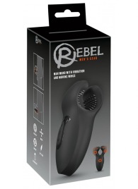 Мужской вибратор-стимулятор Man Wand with Vibration and Moving Wings - Orion - в Челябинске купить с доставкой