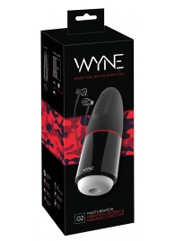 Мастурбатор с двумя моторами WYNE Masturbator 02 - Orion - в Челябинске купить с доставкой