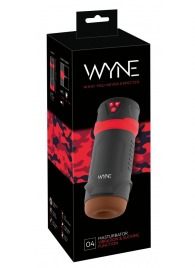 Мастурбатор с эффектом вакуума WYNE Masturbator 04 - Orion - в Челябинске купить с доставкой