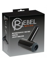 Черный мастурбатор с удобной ручкой Masturbator with 2 Functions - Orion - в Челябинске купить с доставкой