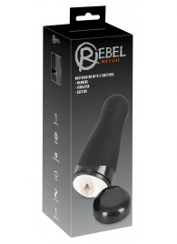 Черный вибромастурбатор с подогревом Masturbator with 3 Functions - Orion - в Челябинске купить с доставкой