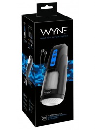Мощный мастурбатор WYNE Masturbator 09 - Orion - в Челябинске купить с доставкой