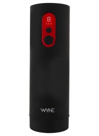 Автоматический мастурбатор WYNE Masturbator 08 - Orion - в Челябинске купить с доставкой