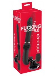 Черная секс-машина с пультом ДУ RC Fucking Machine 2.0 - Orion - купить с доставкой в Челябинске