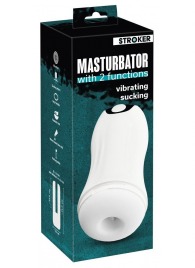 Белый мастурбатор Masturbator with 2 functions - Orion - в Челябинске купить с доставкой