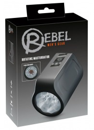 Мастурбатор с ротацией Rotating Masturbator - Orion - в Челябинске купить с доставкой
