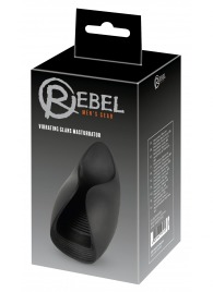 Черный мастурбатор с гибкими крылышками - Orion - в Челябинске купить с доставкой