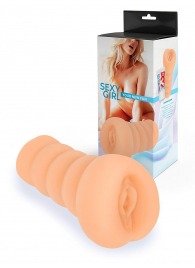 Телесный мастурбатор в виде вагины с узким входом - Sexy Girl - в Челябинске купить с доставкой