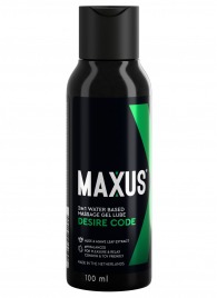 Смазка на водной основе с алоэ вера MAXUS Desire Code - 100 мл. - Maxus - купить с доставкой в Челябинске