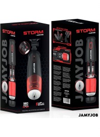 Автоматический мастурбатор-вагина с режимами вращения и всасывания - JAMYJOB - в Челябинске купить с доставкой