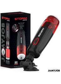 Автоматический мастурбатор-вагина с режимами вращения и всасывания - JAMYJOB - в Челябинске купить с доставкой