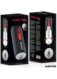 Мастурбатор с режимами всасывания и возвратно-поступательными движениями - JAMYJOB - в Челябинске купить с доставкой