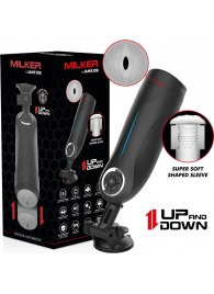 Мастурбатор с функцией возвратно-поступательных движений - JAMYJOB - в Челябинске купить с доставкой