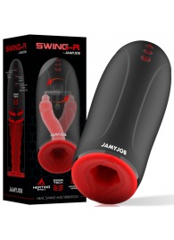 Мастурбатор с эффектом нагрева, маятниковыми движениями и вибрацией - JAMYJOB - в Челябинске купить с доставкой