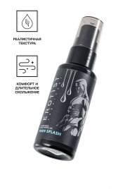 Увлажняющий гель-лубрикант на водной основе Man Splash - 50 мл. - Erotist Lubricants - купить с доставкой в Челябинске