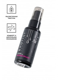 Увлажняющий гель-лубрикант на водной основе Woman Splash - 50 мл. - Erotist Lubricants - купить с доставкой в Челябинске