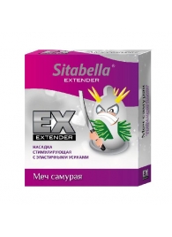 Стимулирующая насадка Sitabella Extender  Меч самурая - Sitabella - купить с доставкой в Челябинске