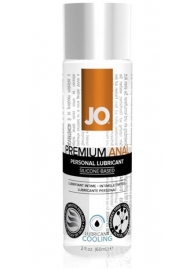 Анальный охлаждающий лубрикант на силиконовой основе JO PREMIUM ANAL COOLING - 60 мл. - System JO - купить с доставкой в Челябинске
