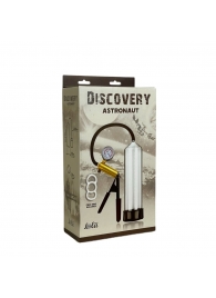 Вакуумная помпа Discovery Astronaut - Lola Games - в Челябинске купить с доставкой