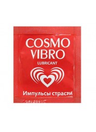 Пробник женского стимулирующего лубриканта на силиконовой основе Cosmo Vibro - 3 гр. - Биоритм - купить с доставкой в Челябинске