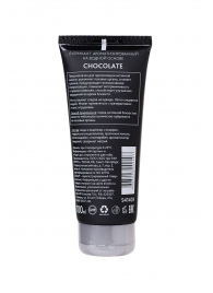 Увлажняющая смазка с ароматом шоколада Chocolate - 100 мл. - Erotist Lubricants - купить с доставкой в Челябинске