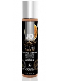 Лубрикант с ароматом крем-брюле JO GELATO CREME BRULEE - 30 мл. - System JO - купить с доставкой в Челябинске