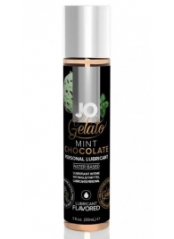 Лубрикант с ароматом мятного шоколада JO GELATO MINT CHOCOLATE - 30 мл. - System JO - купить с доставкой в Челябинске