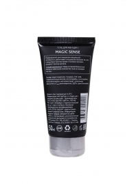Возбуждающий гель для женщин MAGIC SENSE - 50 мл. - Erotist Lubricants - купить с доставкой в Челябинске