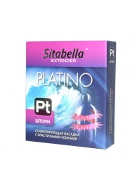 Стимулирующая насадка со спиралью из усиков Platino  Шторм - Sitabella - купить с доставкой в Челябинске