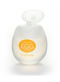 Лубрикант на водной основе Tenga Egg Lotion - 50 мл. - Tenga - купить с доставкой в Челябинске