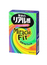 Презервативы Sagami Xtreme Miracle Fit - 5 шт. - Sagami - купить с доставкой в Челябинске
