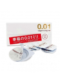 Супер тонкие презервативы Sagami Original 0.01 - 5 шт. - Sagami - купить с доставкой в Челябинске