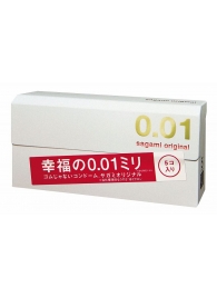 Супер тонкие презервативы Sagami Original 0.01 - 5 шт. - Sagami - купить с доставкой в Челябинске