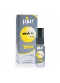 Анальный спрей pjur ANALYSE ME Serum - 20 мл. - Pjur - купить с доставкой в Челябинске