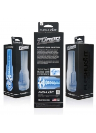 Мастурбатор Fleshlight Turbo - Trust Blue Ice - Fleshlight - в Челябинске купить с доставкой
