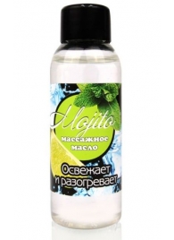 Массажное масло для тела Mojito с ароматом лайма - 50 мл. - Биоритм - купить с доставкой в Челябинске