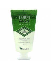 Гель-смазка Lubrimax Sensitive на водной основе - 150 мл. - ИнтелБИО - купить с доставкой в Челябинске