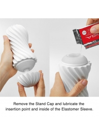 Мастурбатор FLEX Silky White с мягким рельефом - Tenga - в Челябинске купить с доставкой