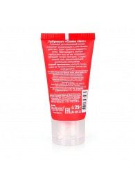 Женский стимулирующий лубрикант на силиконовой основе Cosmo Vibro - 25 гр. - Биоритм - купить с доставкой в Челябинске