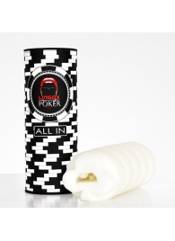 Компактный мастурбатор Pocker Club Edition - Lingox - в Челябинске купить с доставкой